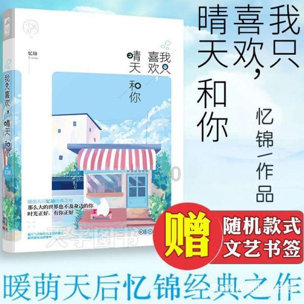 奥特曼大作战