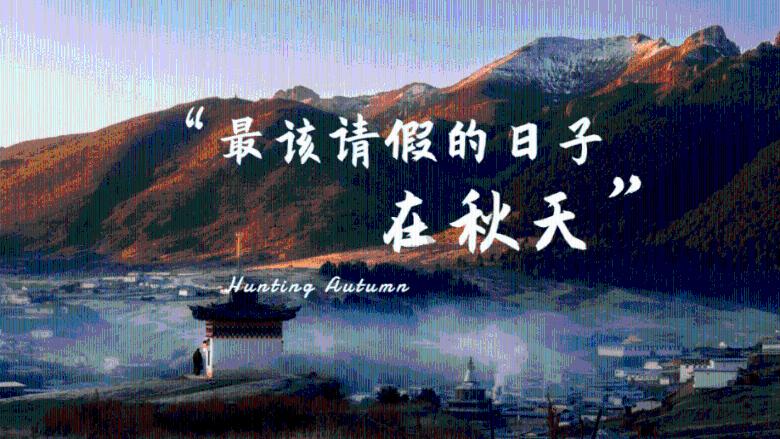 妖刀少女异闻录