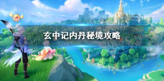 1996年,河北七旬老汉到部队驻地,报告首长:任务已完成,请指示