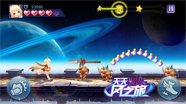 绍兴市新昌县委书记黄旭荣带队督查公共安全与安全生产工作
