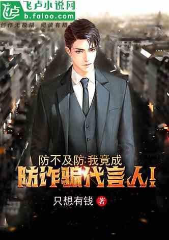 绝地求生坦克版