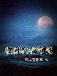 浙江仙通下跌5.36%,报12.0元/股
