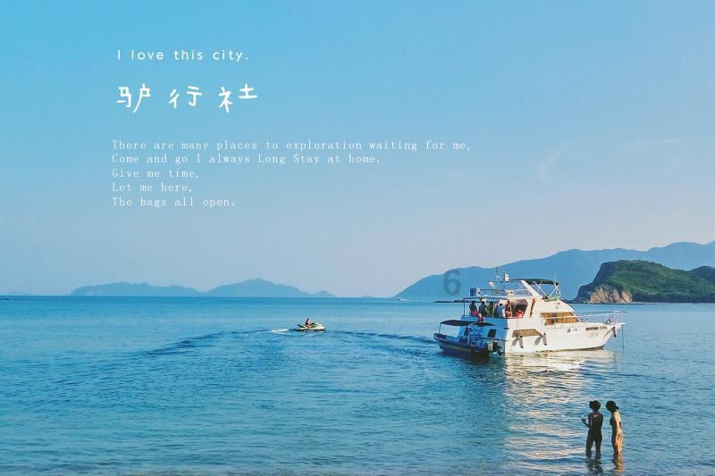 许智雅在这个家里，自己却没有半。蓝年博在线阅读