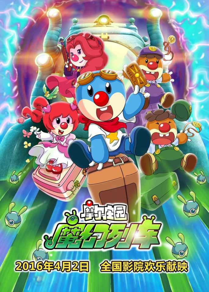 原创“德善”晒合照引回忆杀,可爱李惠利大变样,西装杀太可了!
