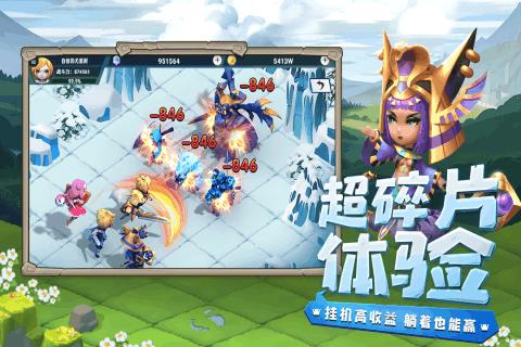 旋转螺旋塔