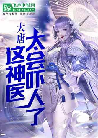 复制BUG又来了？暴雪再次关闭《暗黑4》交易功能