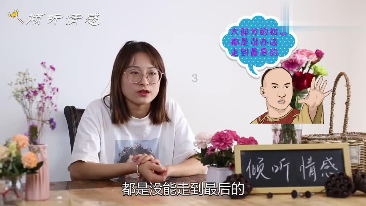 救援小袋熊