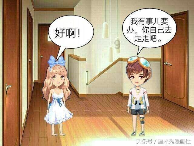 白俄罗斯准备在友谊运动会框架内举办五项赛事