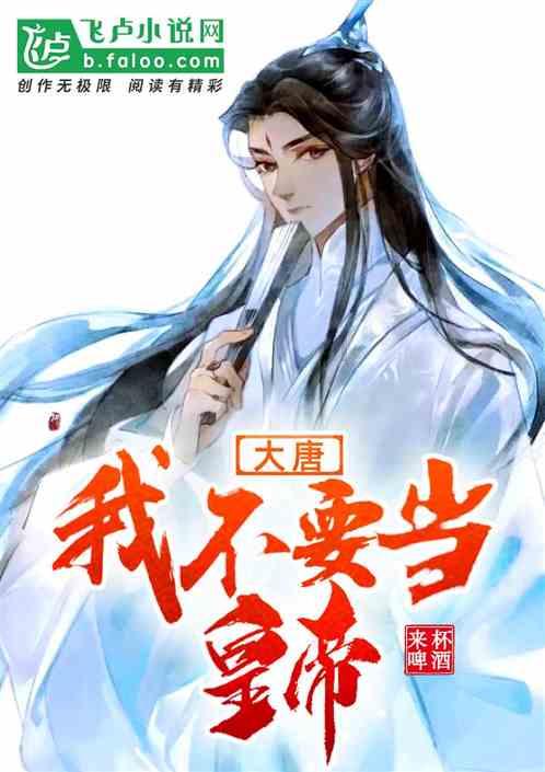 使命召唤OL
