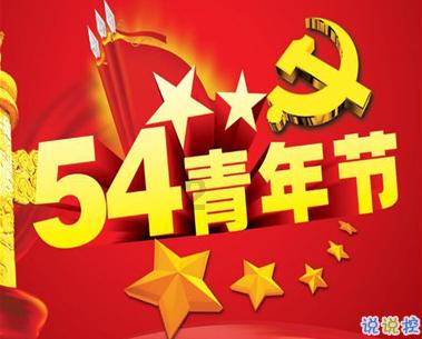 逃离啦啦队员的家