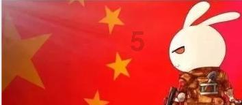 点星沉月