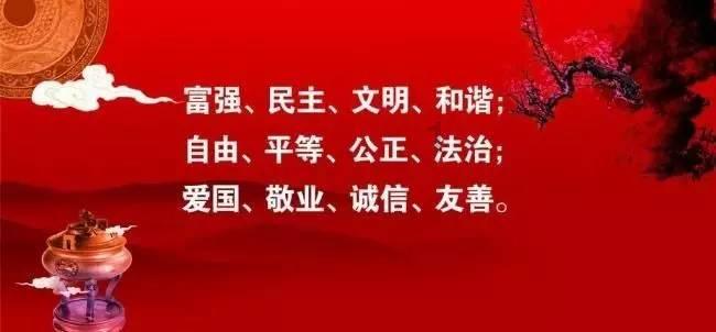 可爱女孩好有钱
