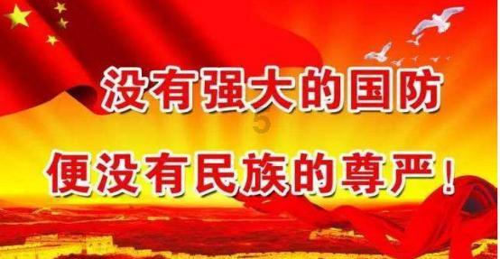 揭开天空之谜3
