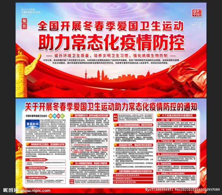史上最贱小游戏之TV秀
