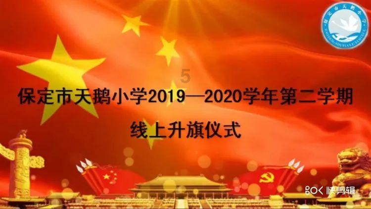 探索知识星球平台——