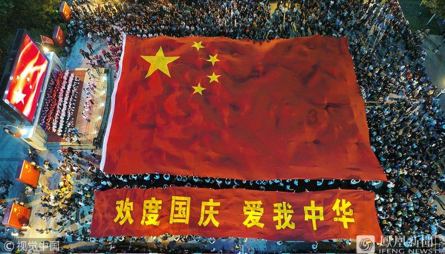 森林之神萨梯