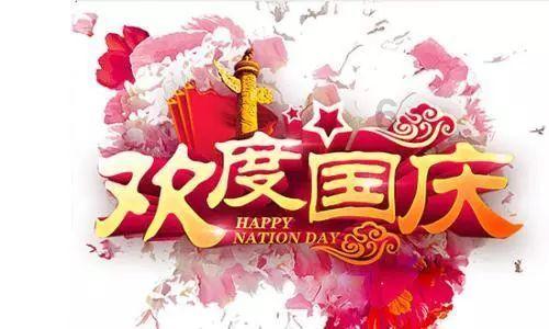 克拉克森研究：红海局势对航运市场影响评估（第五版）