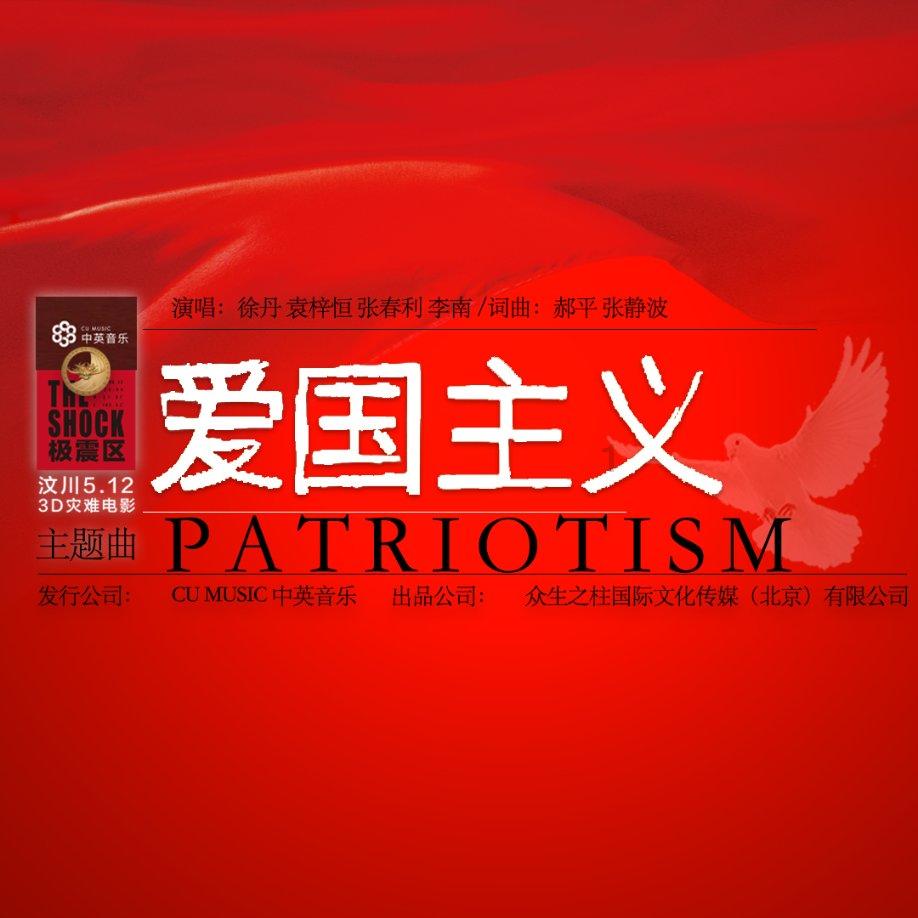 你认为大码女装网店应该选用胖模还是瘦模呢？游戏画面