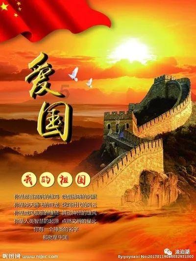 南都物业下跌5.06%,报9.01元/股