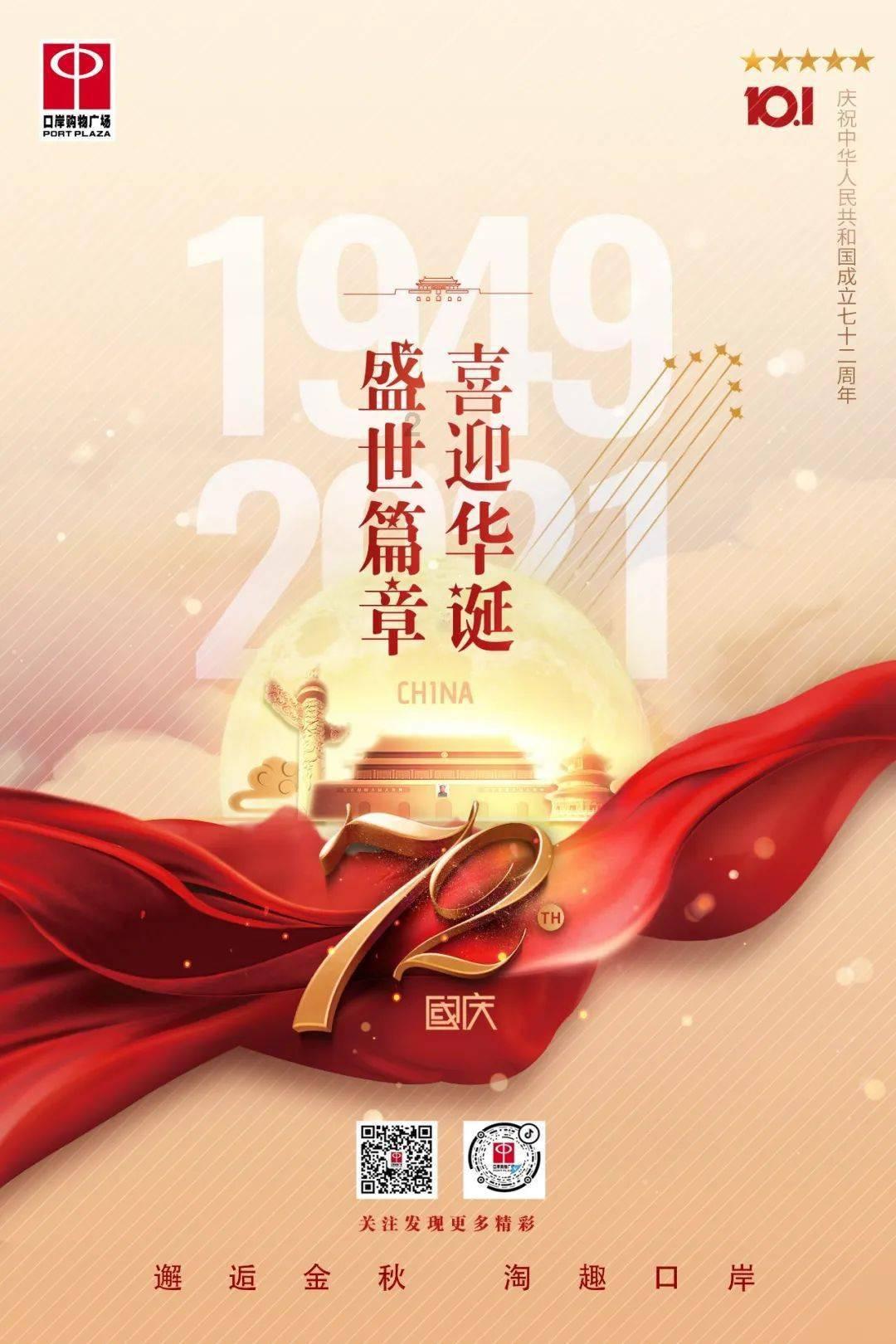 搞笑段子搞笑图片:老公感冒了,有事没事都往我这边蹭