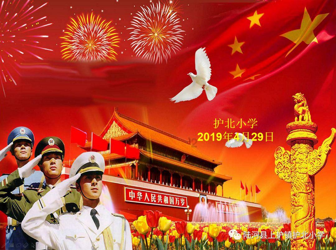 救援秀气的男孩
