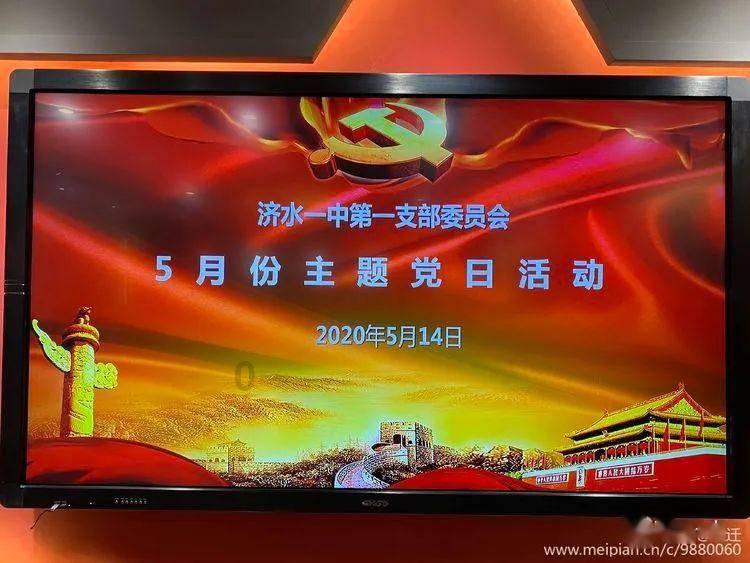 离过婚的女儿回娘家上坟对谁不好？游戏画面