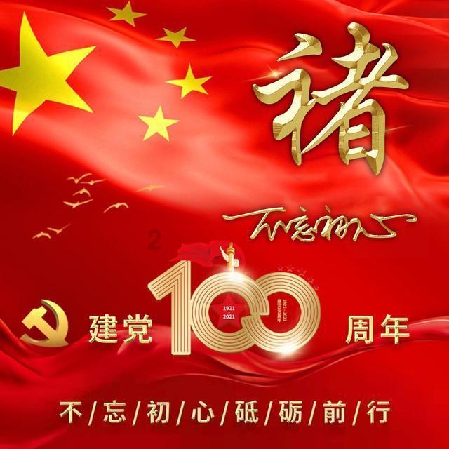可爱吊带裙