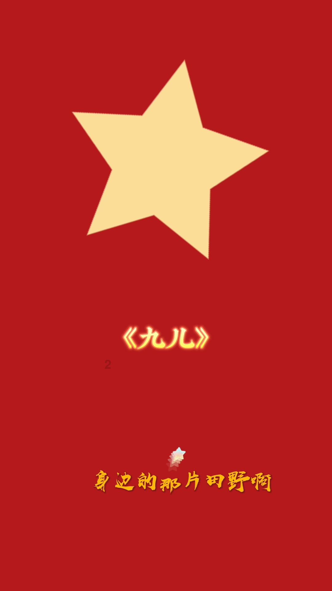 漂亮女孩扮精灵