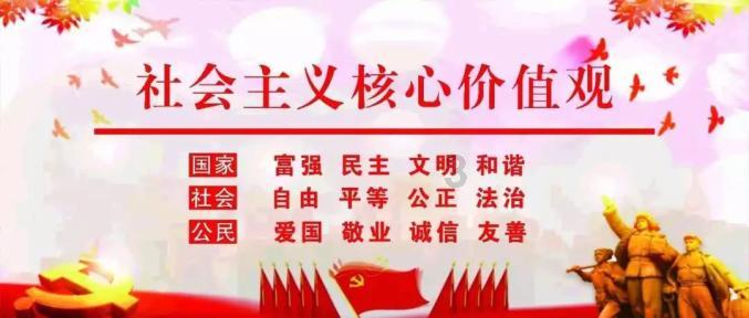 决战！平安京