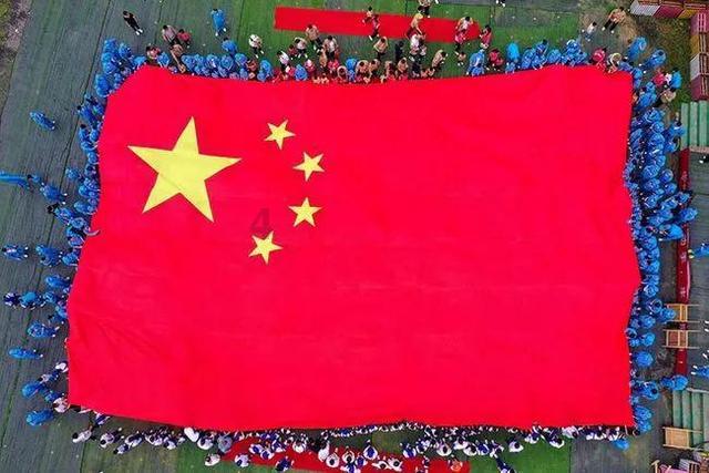 异闻录之玉磐心