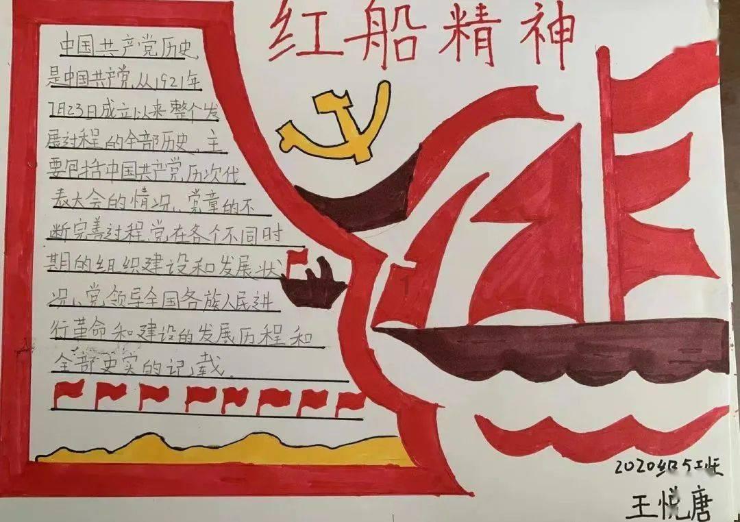 幽灵猎人2