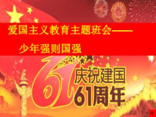 吴桂英开展春节走访慰问：把党的关怀送到党员群众心坎里