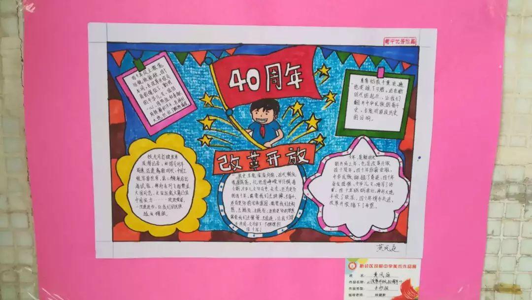 【监管】沪抽查100批次珠宝玉石,这9批次不合格!