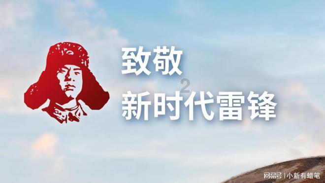 近朱者赤近墨者黑是骂人的话吗游戏画面