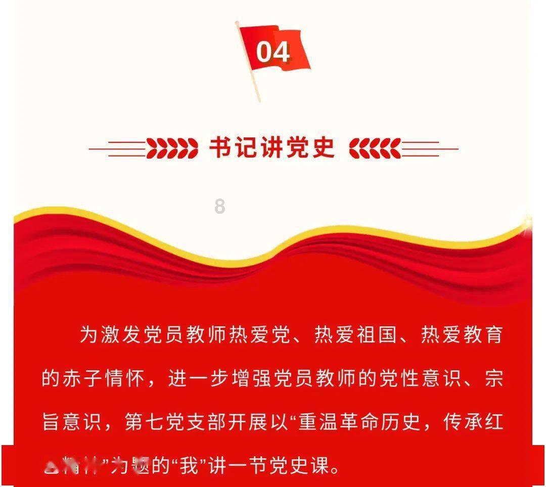 逃离金色蜜蜂森林