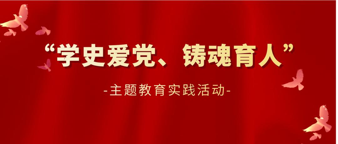 我省举行杭州亚运会亚残运会总结表彰大会 易炼红讲话 王浩主持