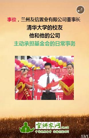 佛山私家月子陪护中心中心案例：月子不是难题，有了好私家月子陪护一切好办！
