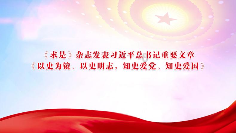国际漫评|“救火队员”or“纵火犯”?