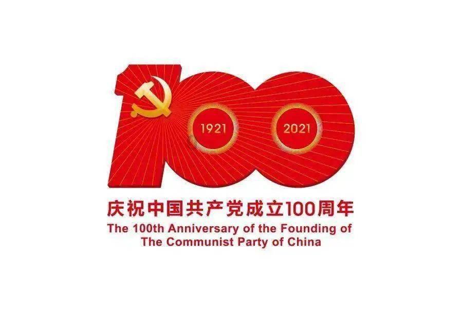 人类是怎么来的游戏画面
