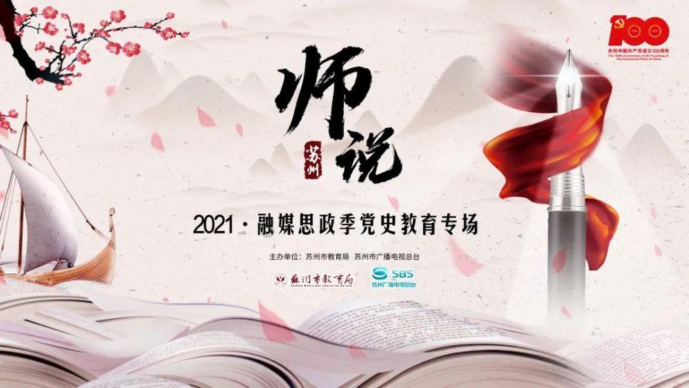 复活节拼拼看