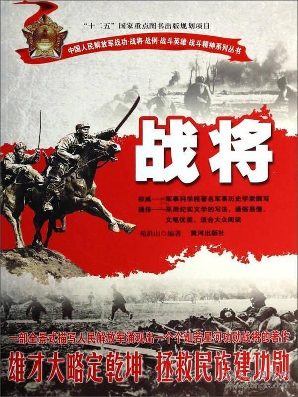 四川省政协委员程杰:关注货物贸易进出口,建议出台政策减少中小企业运输成本