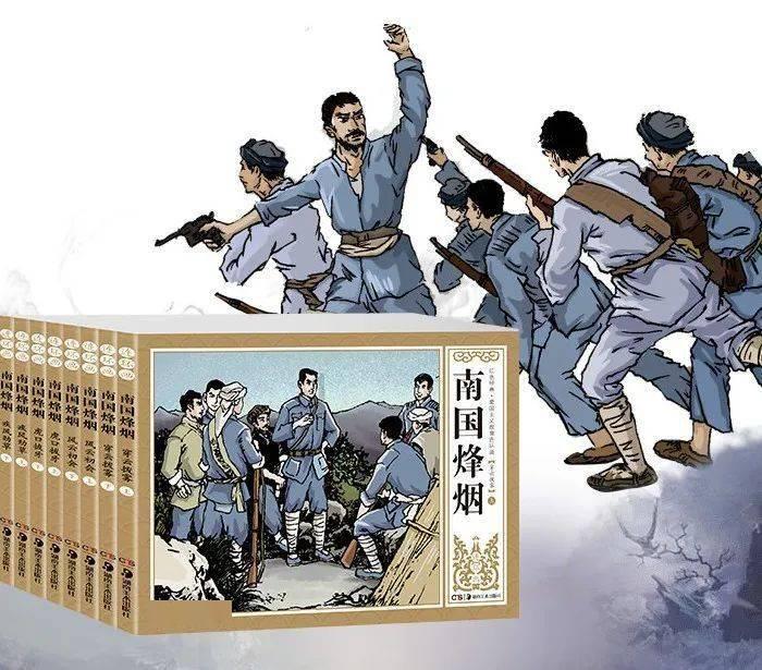 方块闯魔轮
