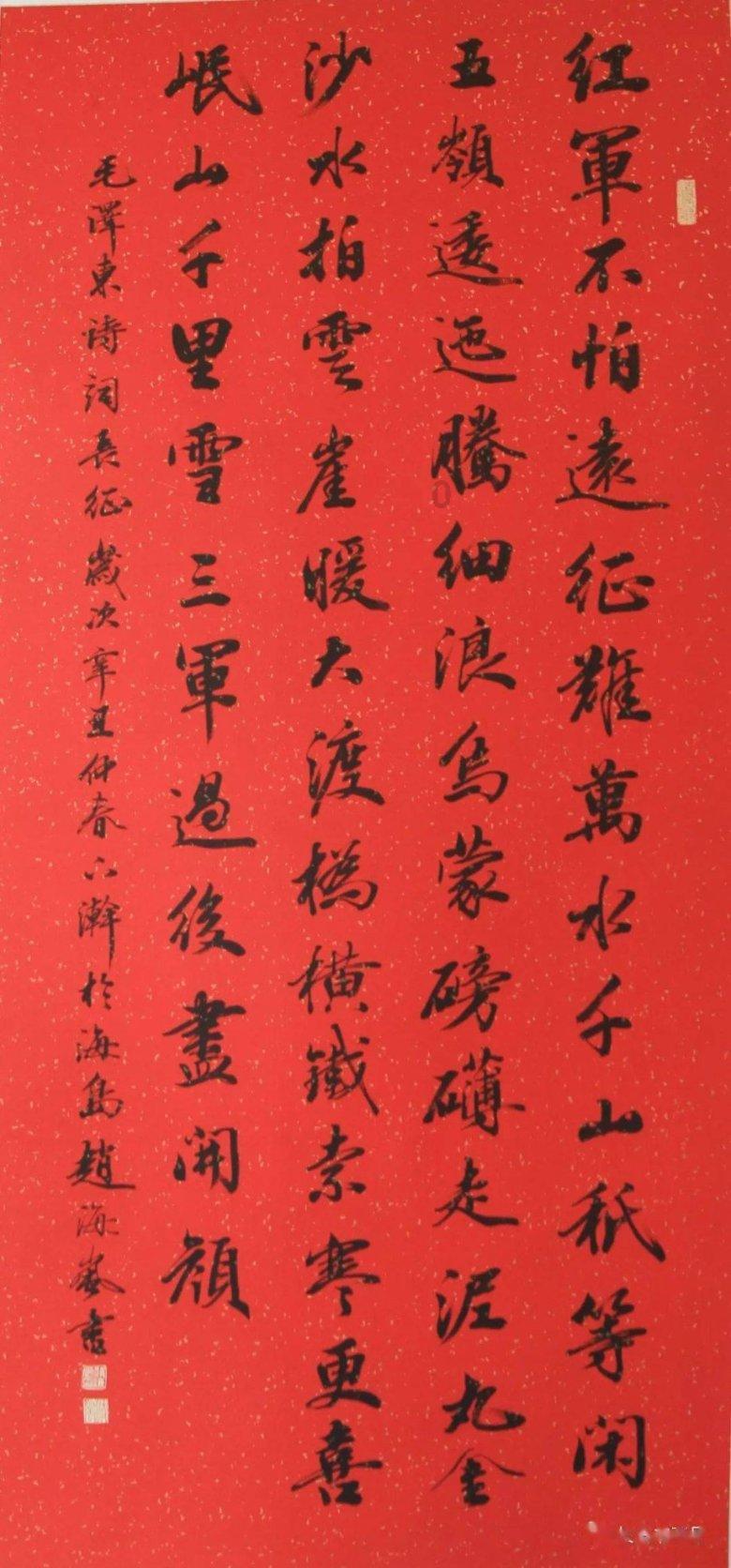 88影视