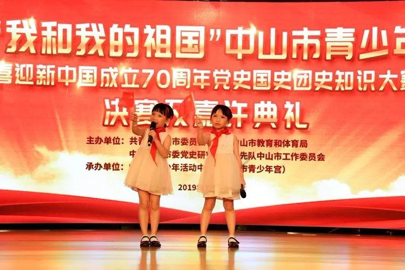 双点医院