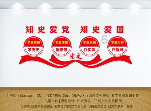 柴人决击