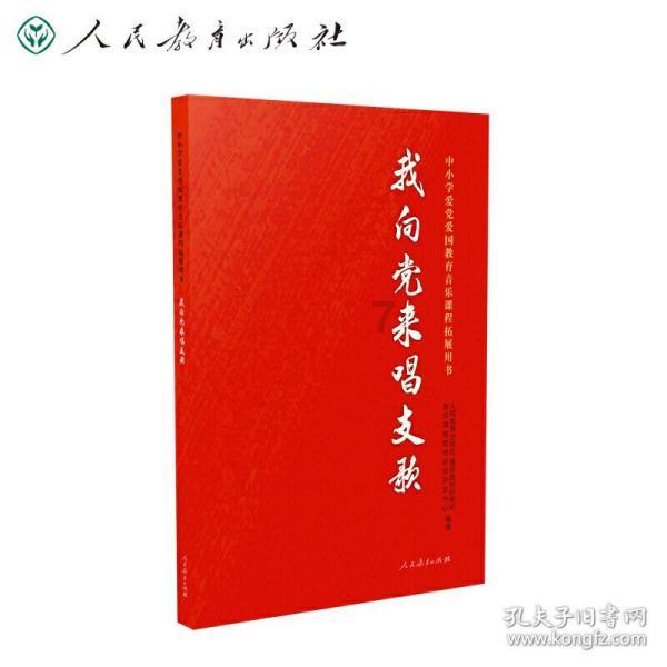 迷雾求生