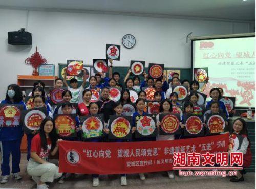 中华民族共同体体验馆今年首期体验项目开展！少林功夫、川剧变脸都来啦