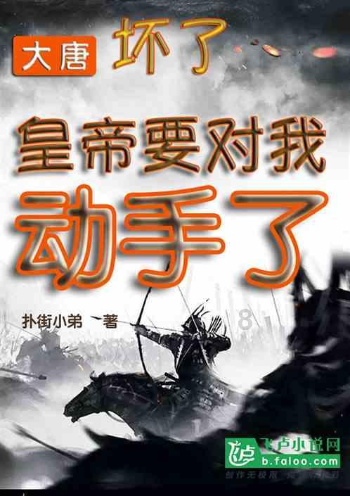 寻找遗失的珠宝盒