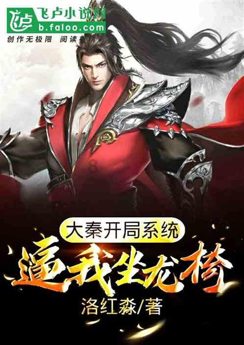 原创倪光南被扫地出门,柳传志痛哭流涕!倪老精辟评价:戏精