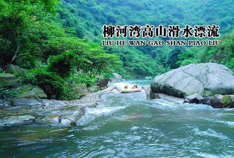 《Minecraft：大电影》时长为185分钟，尼古拉斯凯奇将出演？